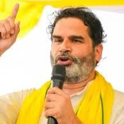 Prashant Kishor’s Funding Model: