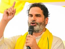 Prashant Kishor’s Funding Model: When Political Strategy Meets Tax Transparency